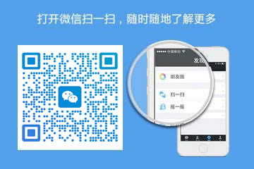 2HZZ Bizarre Flower and Plant Website