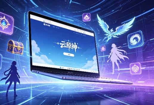 屏幕截图 2026-07-01 140704.jpg