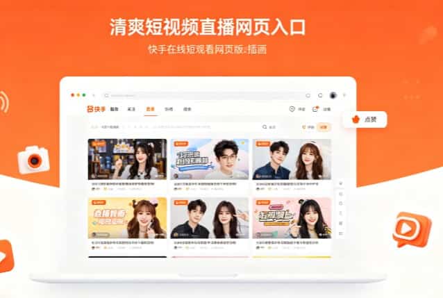 屏幕截图 2026-07-03 122054.jpg