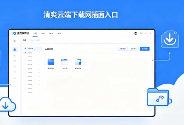 屏幕截图 2026-07-03 124016.jpg