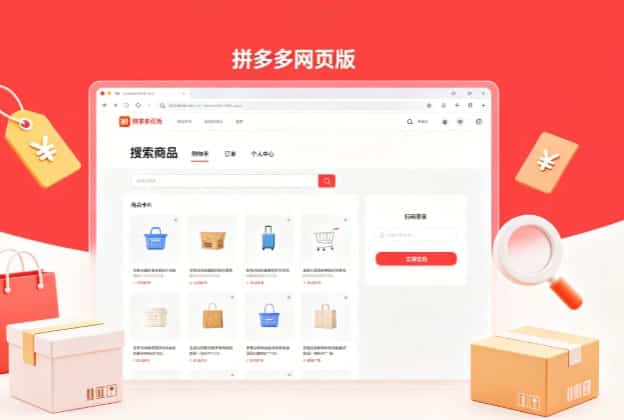 屏幕截图 2026-07-03 125146.jpg