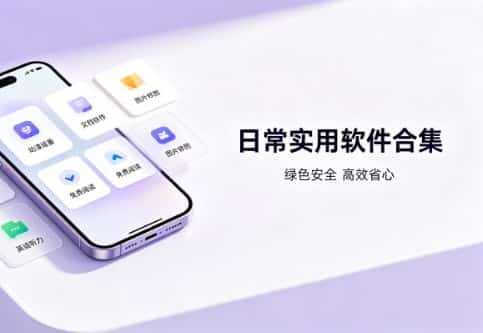 屏幕截图 2026-07-05 125936.jpg