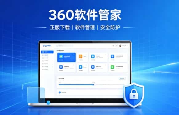 屏幕截图 2026-07-17 105706.jpg