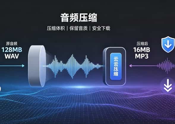 屏幕截图 2026-07-18 194141.jpg