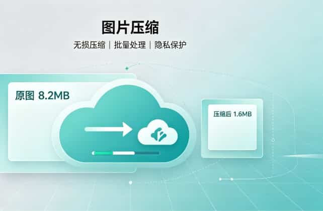 屏幕截图 2026-07-18 172705.jpg